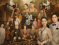 مسلسل The Little Nyonya الحلقة 19 مترجمة