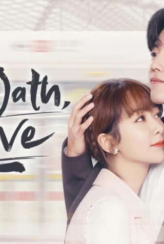 The Oath of Love