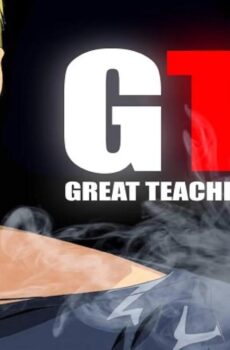 انمي Great Teacher Onizuka الحلقة 16 السادسة عشر مترجمة