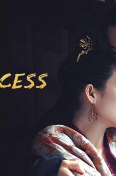 مسلسل The Rebel Princess الحلقة 68 والاخيرة مترجمة