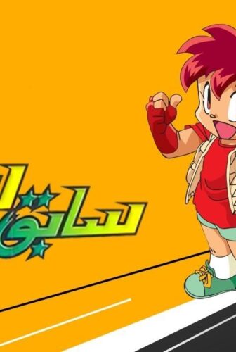 مسلسل سابق ولاحق الحلقة 19 مدبلجة