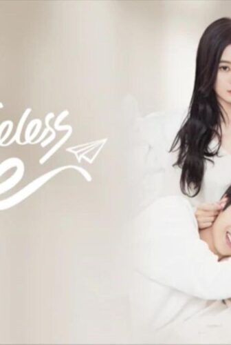 Timeless Love
