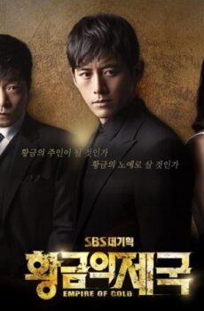 مسلسل Empire of Gold الحلقة 10 العاشرة مترجمة