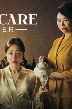 مسلسل Birthcare Center الحلقة 6 مترجمة