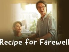 مسلسل Recipe for Farewell الحلقة 4 الرابعة مترجمة