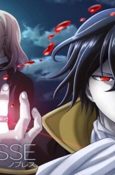 انمي Noblesse الحلقة 11 الحادية عشر مترجمة