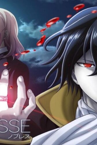 انمي Noblesse الحلقة 11 الحادية عشر مترجمة