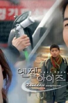 مسلسل Angel Eyes الحلقة 3 الثالثة مترجمة