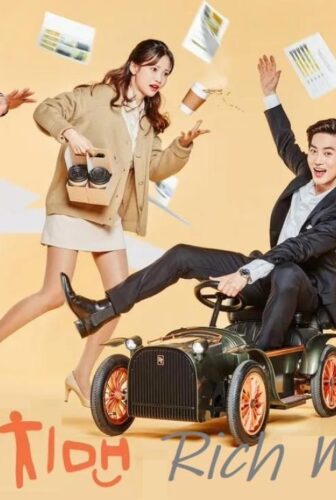 Rich Man