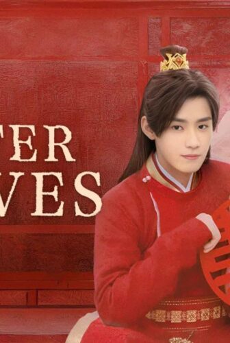 Better Halves