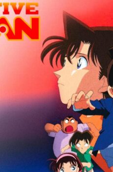 انمي المحقق كونان الموسم 5 الحلقة 18 مدبلجة