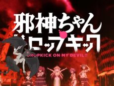 انمي Jashin-chan Dropkick الموسم 2 الحلقة 11 الحادية عشر والأخيرة مترجمة