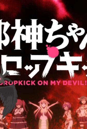 انمي Jashin-chan Dropkick الموسم 2 الحلقة 11 الحادية عشر والأخيرة مترجمة