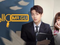 مسلسل Hello Mr. Gu الحلقة 29 مترجمة