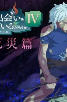 انمي DanMachi الموسم 4 الحلقة 5 الخامسة مترجمة