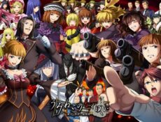 انمي Umineko no naku koro ni الحلقة 11 الحادية عشر مترجمة