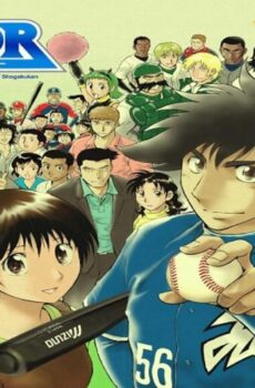 انمي Major الحلقة 1 الاولي مترجمة