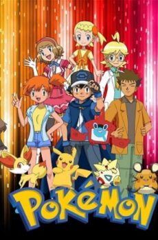 انمي Pokemon الحلقة 226 مترجمة