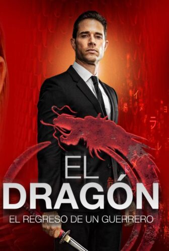 مسلسل El Dragon الموسم 2 الحلقة 35 الخامسة والثلاثون مترجمة