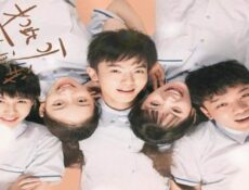 مسلسل Lovely Us الحلقة 1 مترجمة