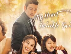 مسلسل My Heart Twinkle Twinkle الحلقة 16 السادسة عشر مترجمة