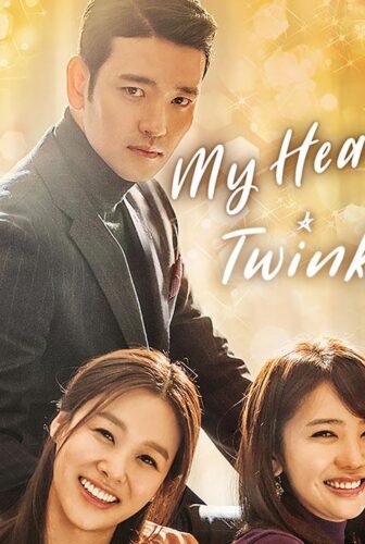 My Heart Twinkle Twinkle