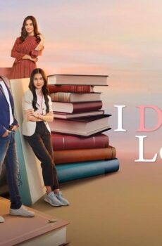 مسلسل I Dont Love Him الحلقة 1 الاولي مترجمة