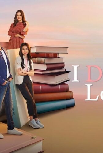 I Dont Love Him