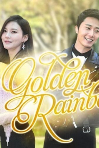 مسلسل Golden Rainbow الحلقة 3 مترجمة