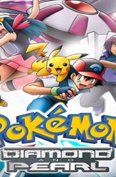 انمي Pokémon Diamond and Pearl الموسم 3 الحلقة 52 الثانية والخمسون مترجمة