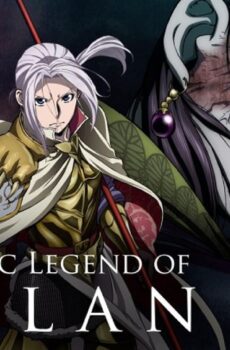 انمي Arslan Senki الموسم 2 الحلقة 2 الثانية مترجمة
