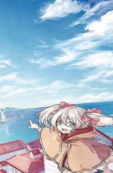 انمي Uchi no Ko no Tame naraba, Ore wa Moshikashitara Maou mo Taoseru kamo Shirenai الحلقة 2 الثانية
