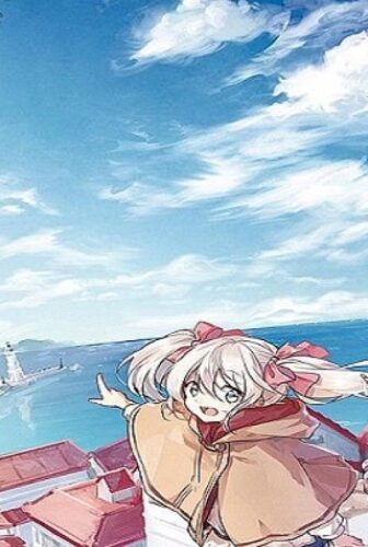 انمي Uchi no Ko no Tame naraba, Ore wa Moshikashitara Maou mo Taoseru kamo Shirenai الحلقة 2 الثانية