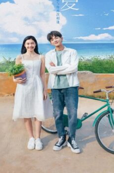 مسلسل Summer Again الحلقة 22 مترجمة