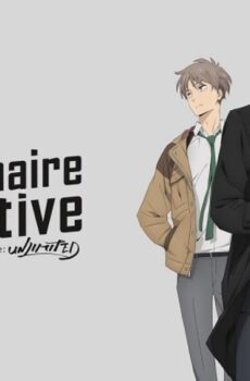 انمي Fugou Keiji: Balance:Unlimited الحلقة 7 السابعة مترجمة
