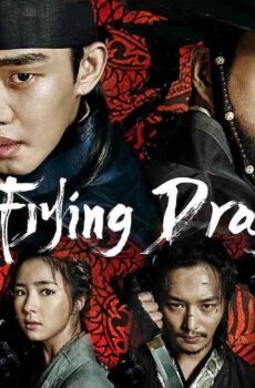 مسلسل Six Flying Dragons الحلقة 20 مترجمة