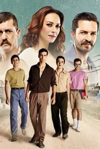 مسلسل اسمي جولتيب الحلقة 1 الاولي مترجمة
