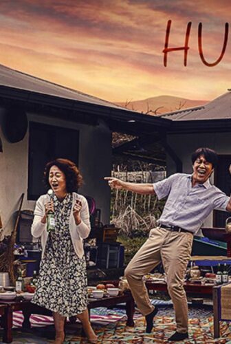 مسلسل Hunting الحلقة 41 مترجمة