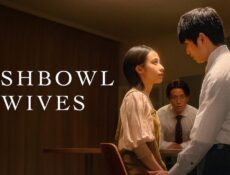 مسلسل Fishbowl Wives الحلقة 2 الثانية مترجمة