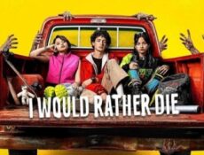 مسلسل I Would Rather Die الحلقة 1 الاولي مترجم