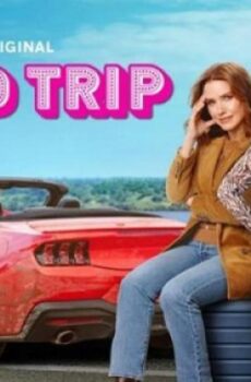 فيلم Broad Trip 2026 مترجم