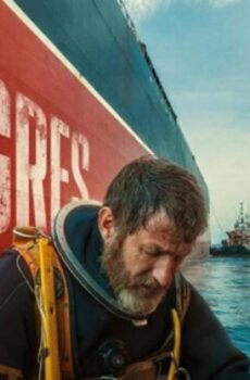 فيلم The Tigers 2025 مترجم