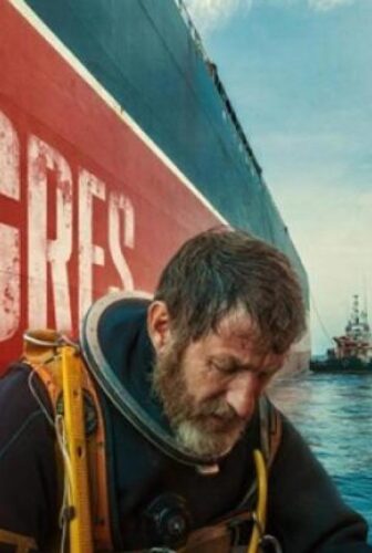 فيلم The Tigers 2025 مترجم