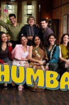 Chumbak