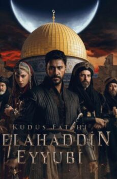 مسلسل فاتح القدس صلاح الدين الايوبي الحلقة 39 مترجمة