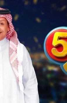 مسلسل واى فاى الموسم 5 الحلقة 10 العاشرة