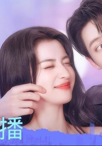 مسلسل الحب له اضواءه المتلألئة Love Has Fireworks الحلقة 9 مترجمة