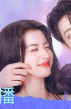 مسلسل الحب له اضواءه المتلألئة Love Has Fireworks الحلقة 12 مترجمة