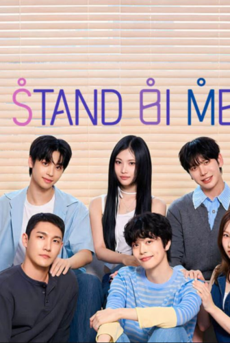 برنامج قف بجانبي Stand BI Me الحلقة 1 مترجمة