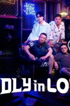 برنامج Badly in Love الحلقة 3 مترجمة